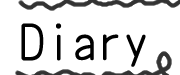 diary